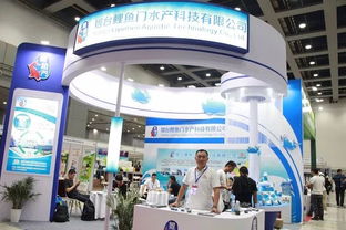 創(chuàng)新驅(qū)動(dòng)未來(lái) 武漢水產(chǎn)養(yǎng)殖盛會(huì)引領(lǐng)產(chǎn)業(yè)新方向