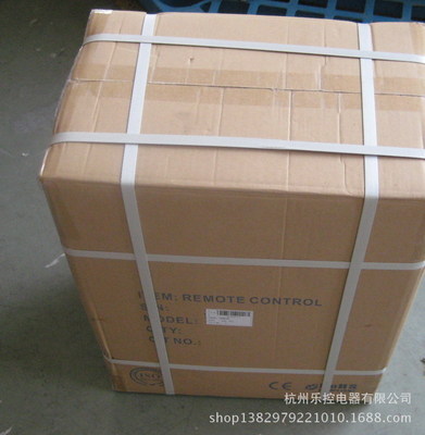 【智能馬桶遙控器】價格,廠家,圖片,其他影音電器配附件,杭州樂控電器-